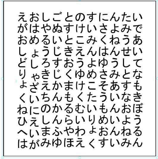 最初に見つけた3つの言葉.jpg